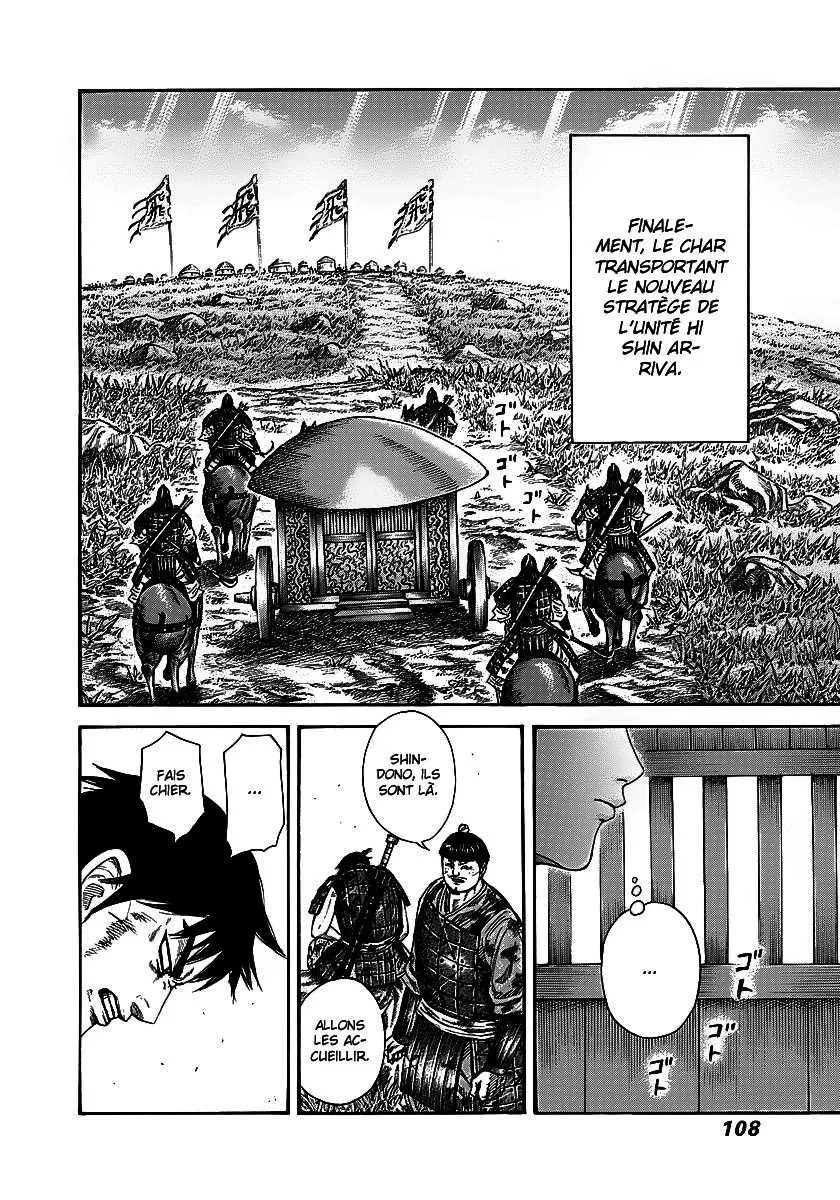 Kingdom - 245 - 6554114148caa.webp