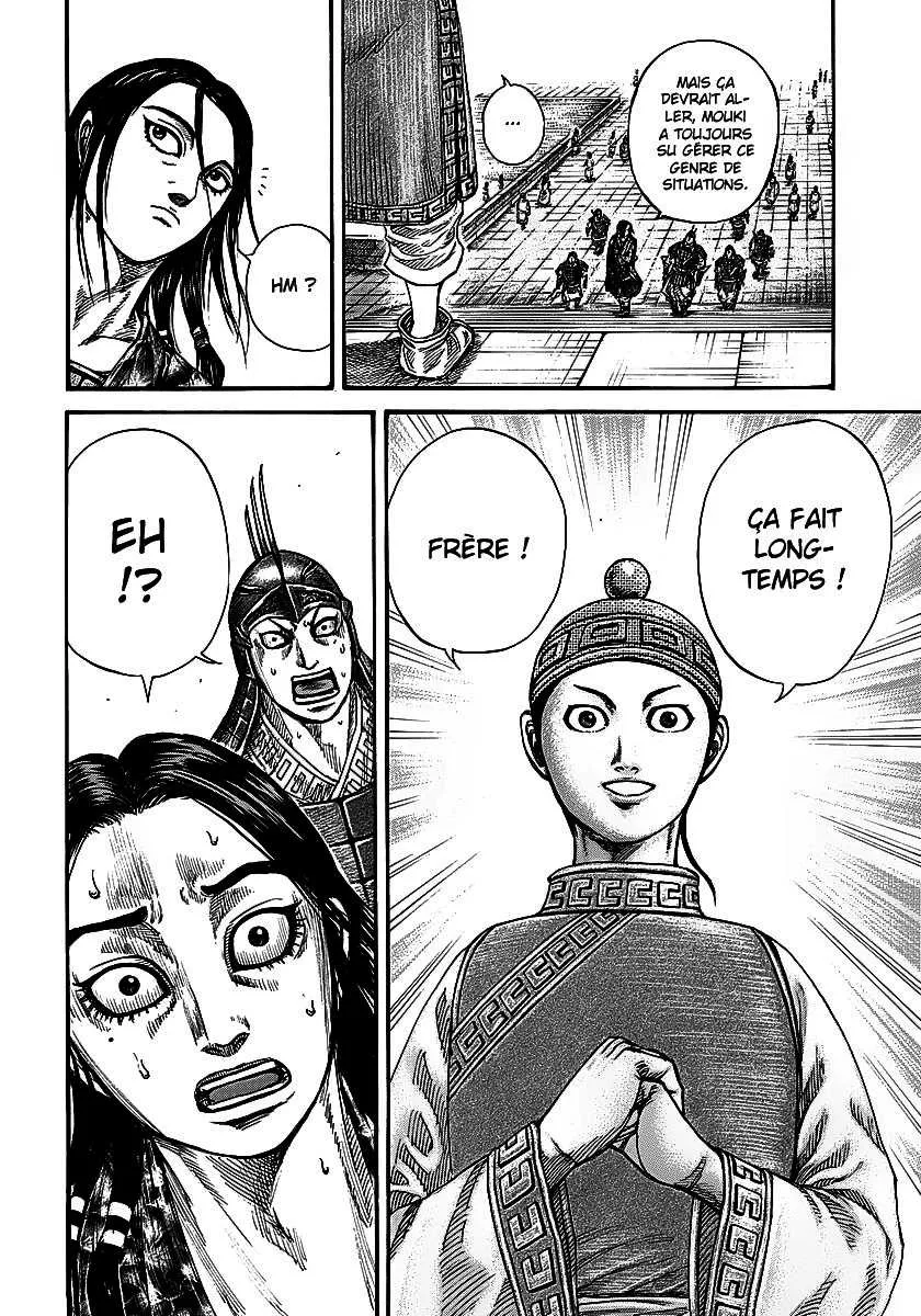 Kingdom - 245 - 65541141b1374.webp