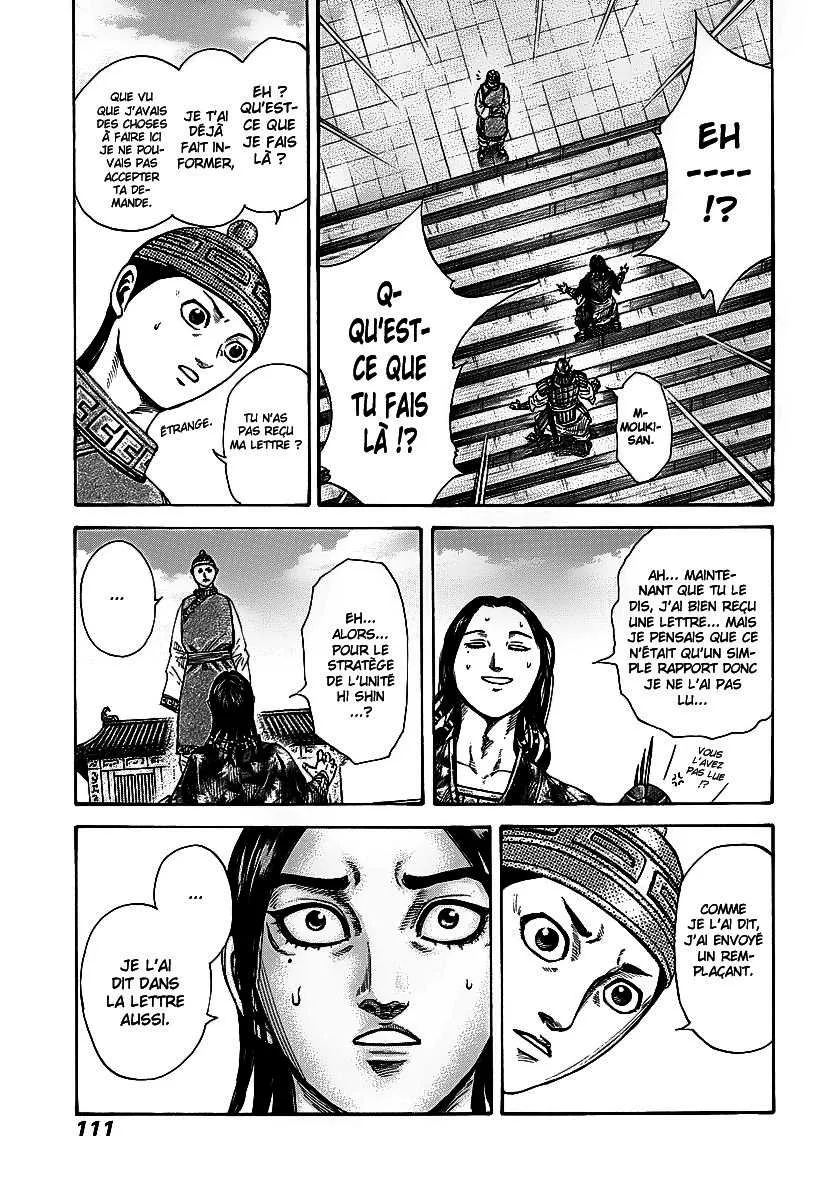 Kingdom - 245 - 65541141e7f56.webp