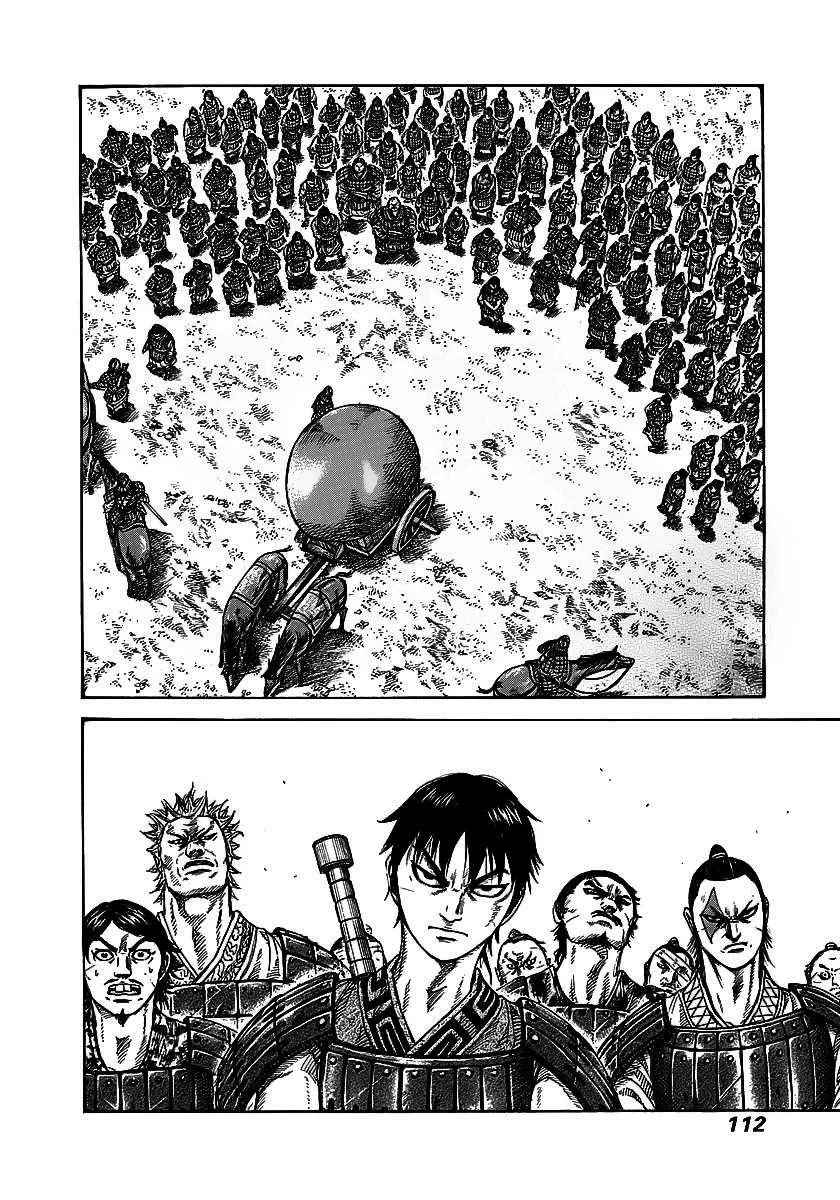 Kingdom - 245 - 655411422c618.webp