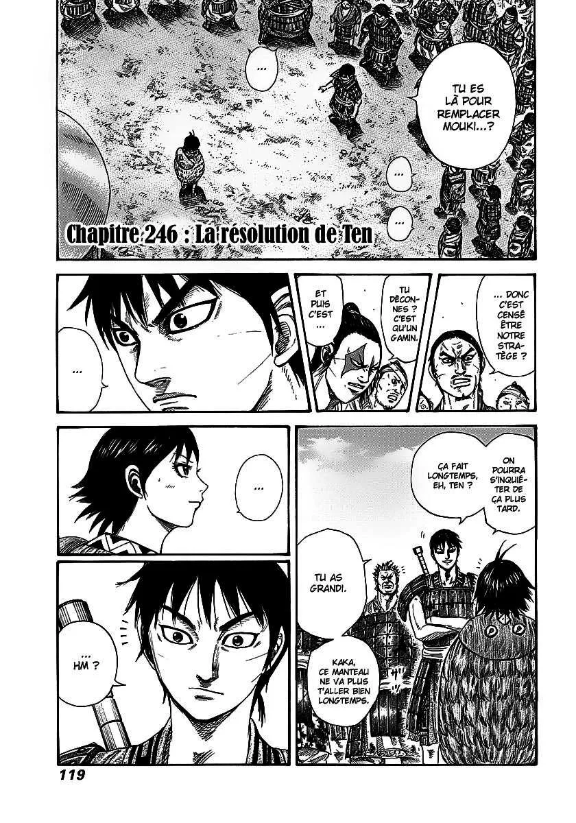 Kingdom - 246 - 65541143cf130.webp