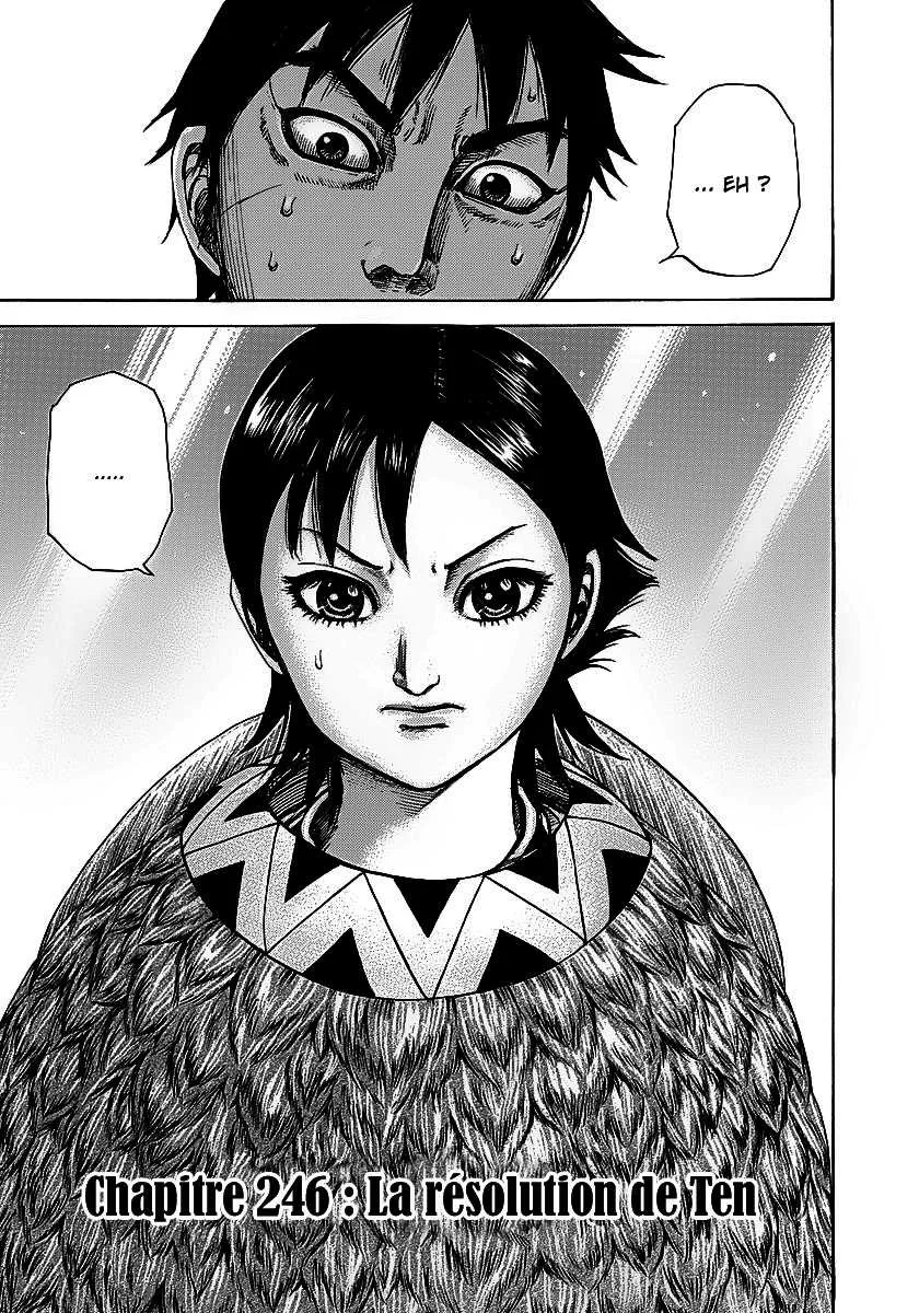 Kingdom - 246 - 6554114452e6f.webp