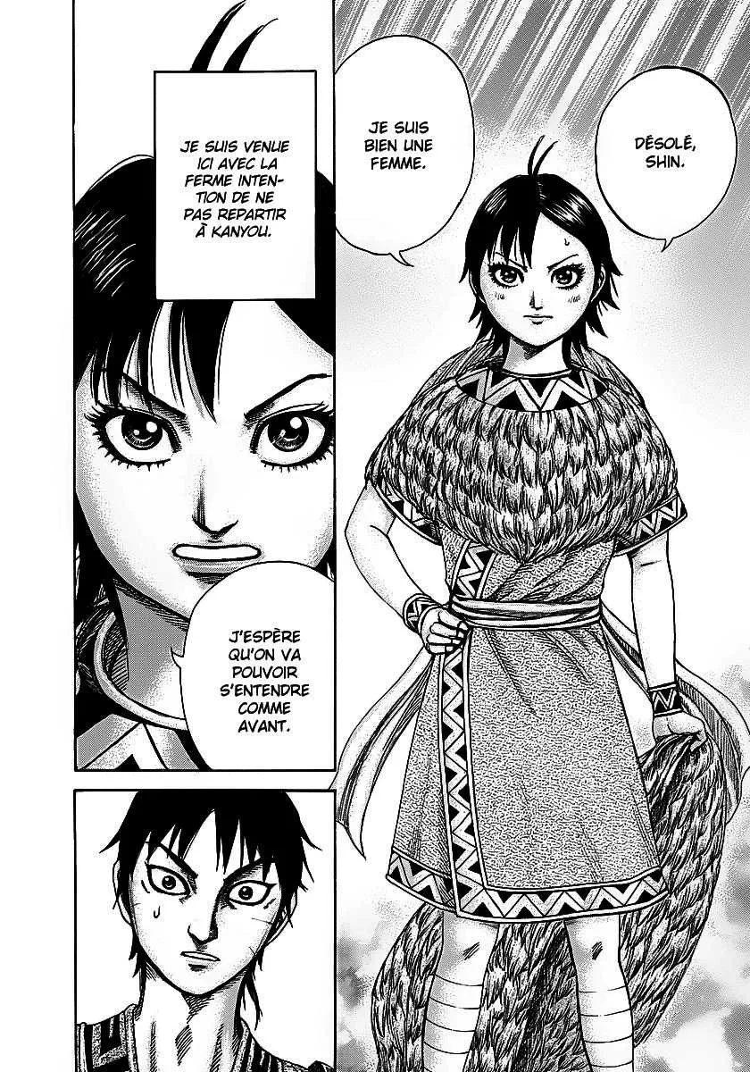 Kingdom - 246 - 65541145193e3.webp