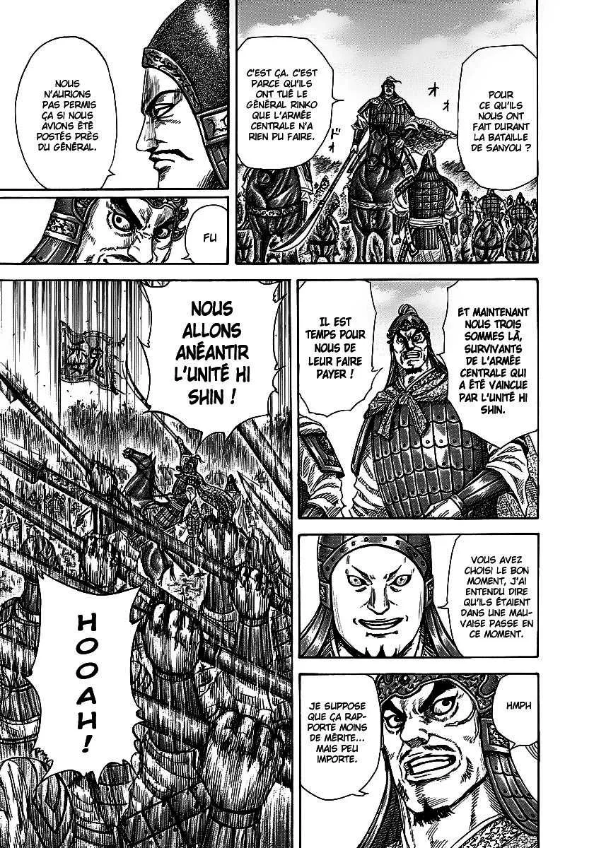 Kingdom - 246 - 65541145d94d6.webp