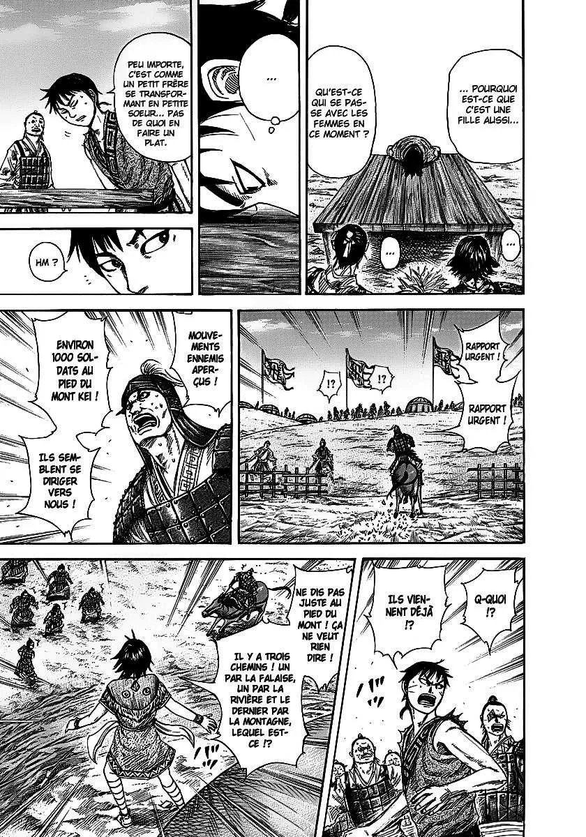 Kingdom - 246 - 6554114664eed.webp
