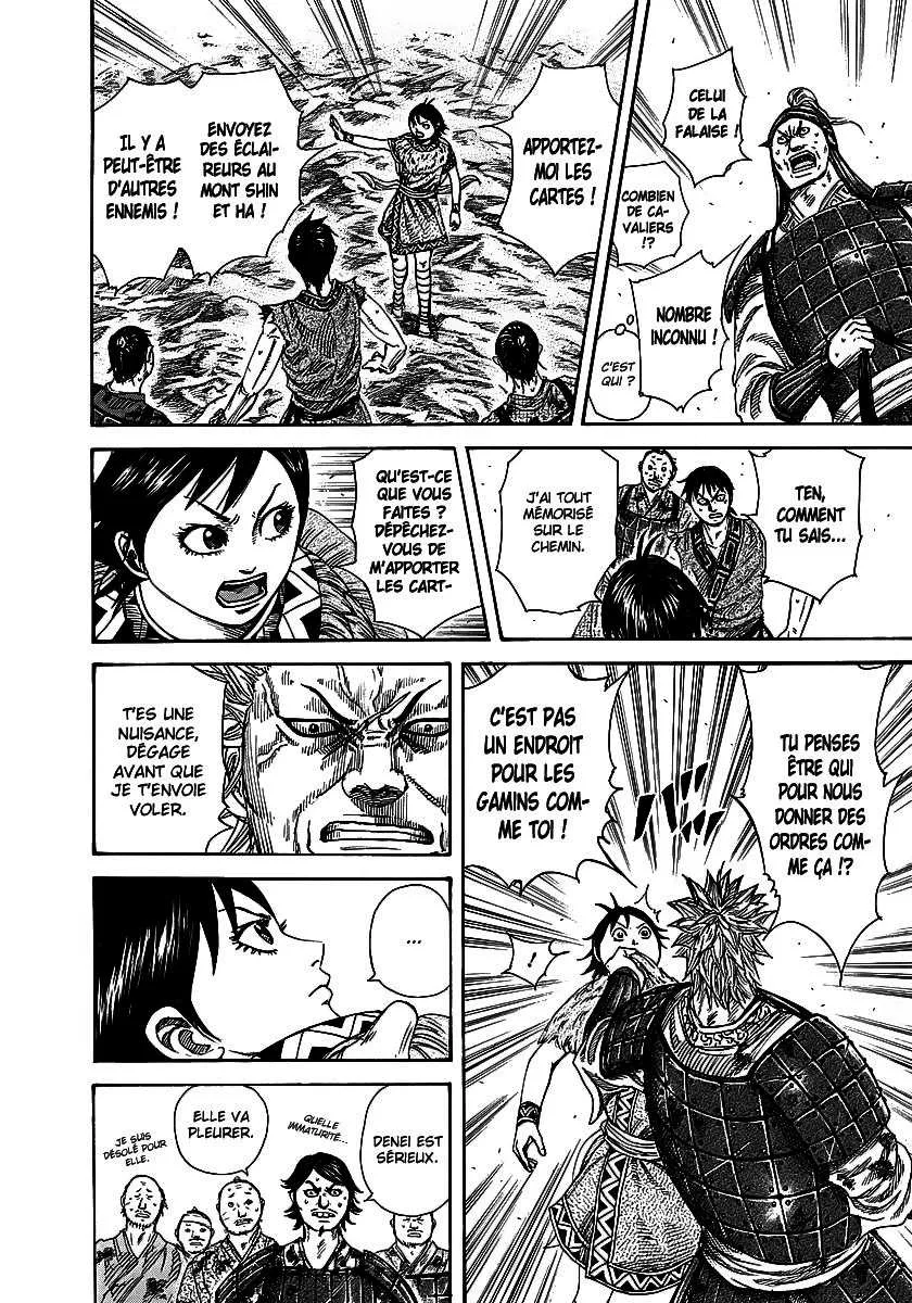Kingdom - 246 - 65541146a3249.webp