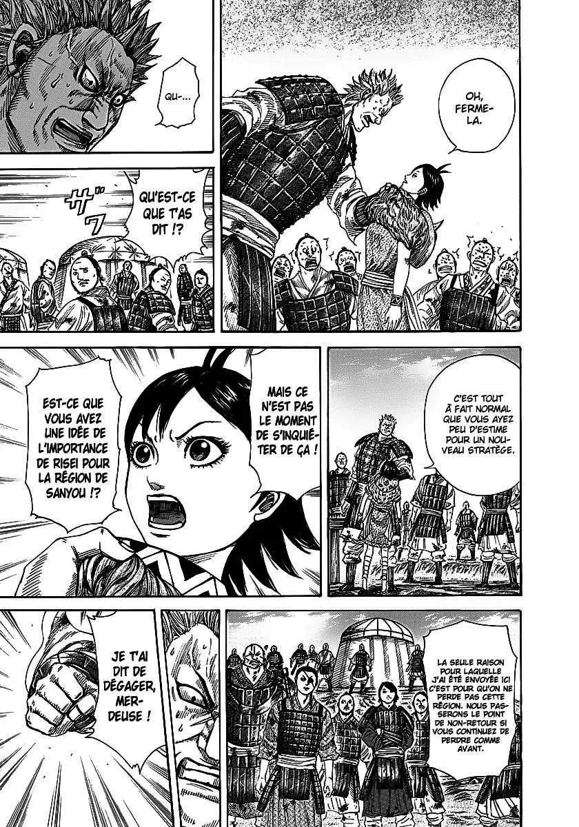 Kingdom - 246 - 65541146e62b5.webp
