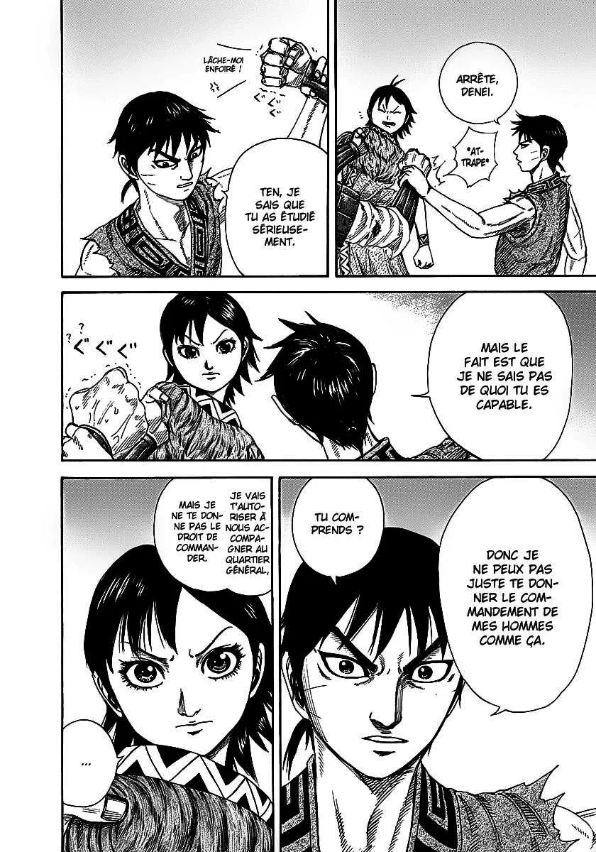 Kingdom - 246 - 655411472c2e5.webp