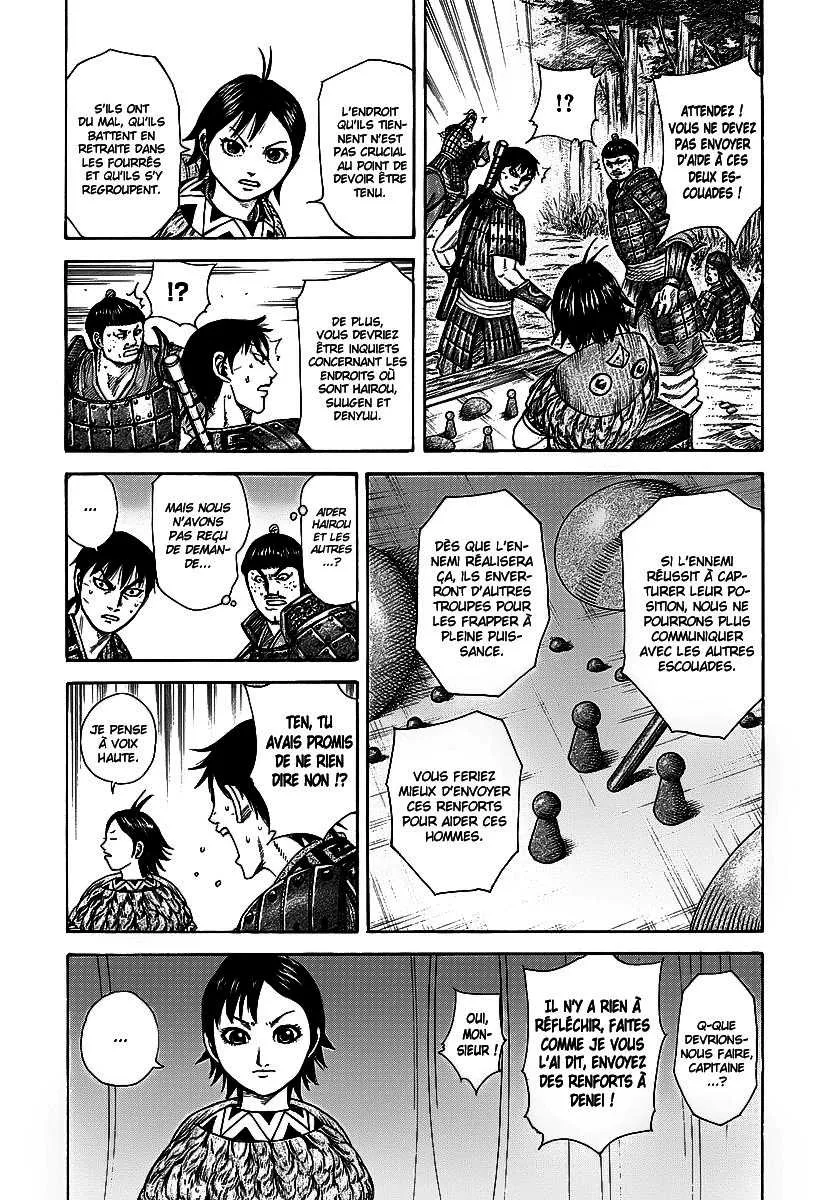Kingdom - 246 - 65541147b5bf8.webp