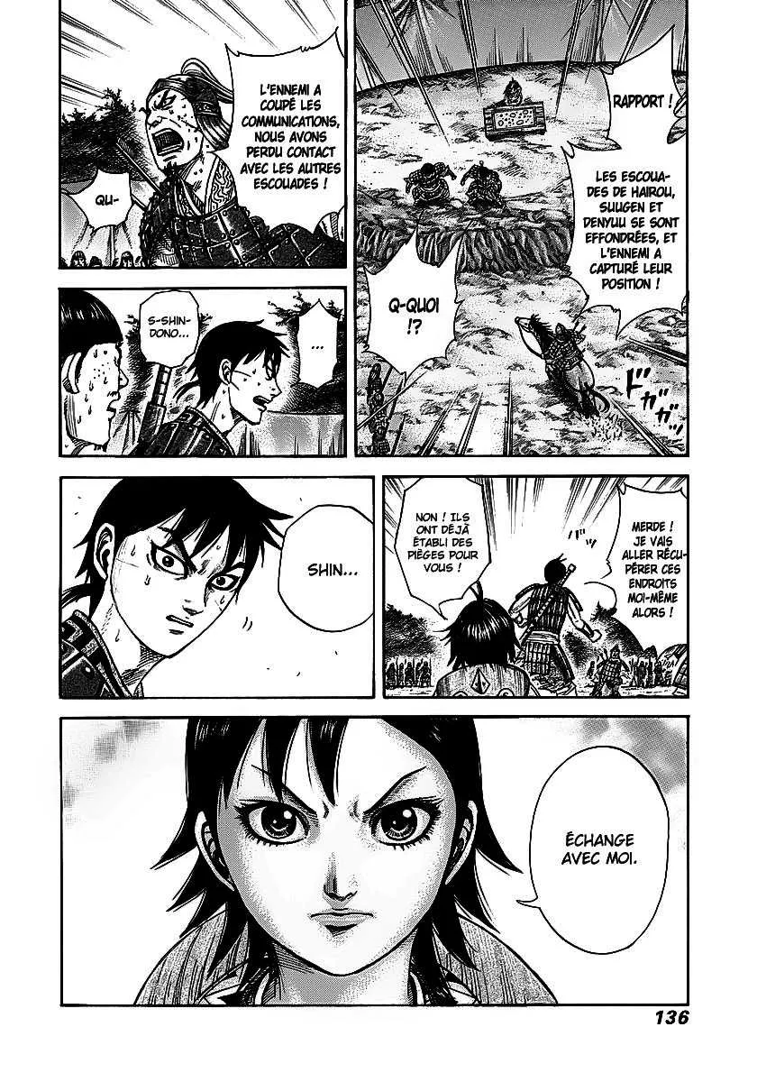 Kingdom - 246 - 655411482f86f.webp