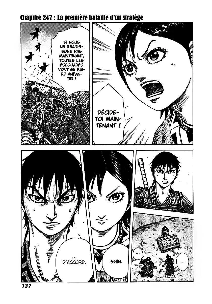 Kingdom - 247 - 655411485fb26.webp
