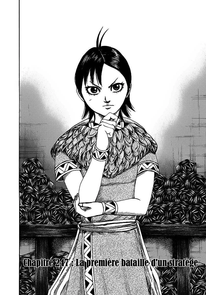Kingdom - 247 - 65541148954a7.webp