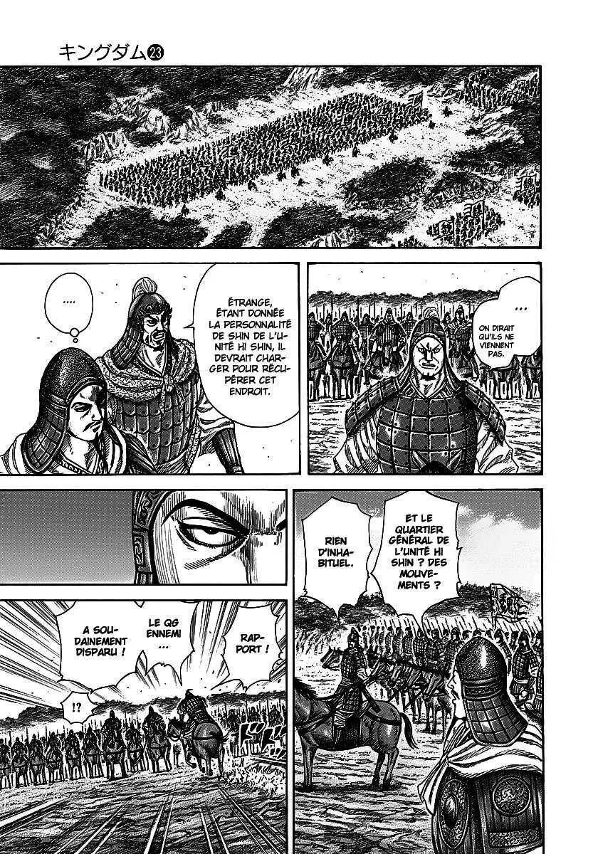 Kingdom - 247 - 65541148d4012.webp