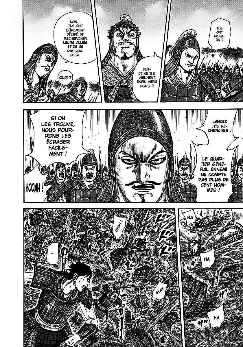 Kingdom - 247 - 655411491fbda.webp