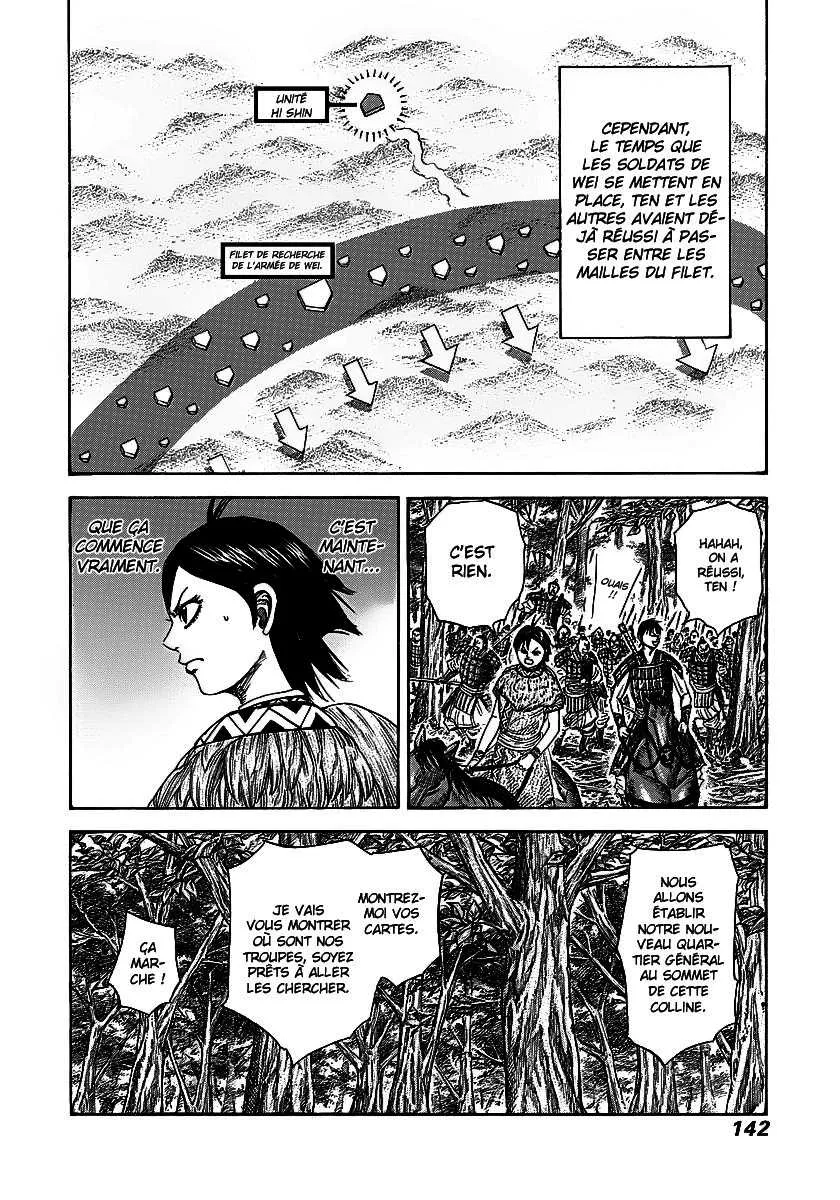 Kingdom - 247 - 6554114999bf3.webp