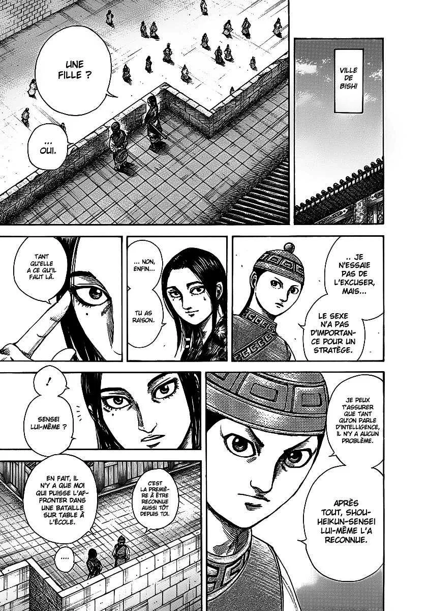 Kingdom - 247 - 65541149d7c60.webp