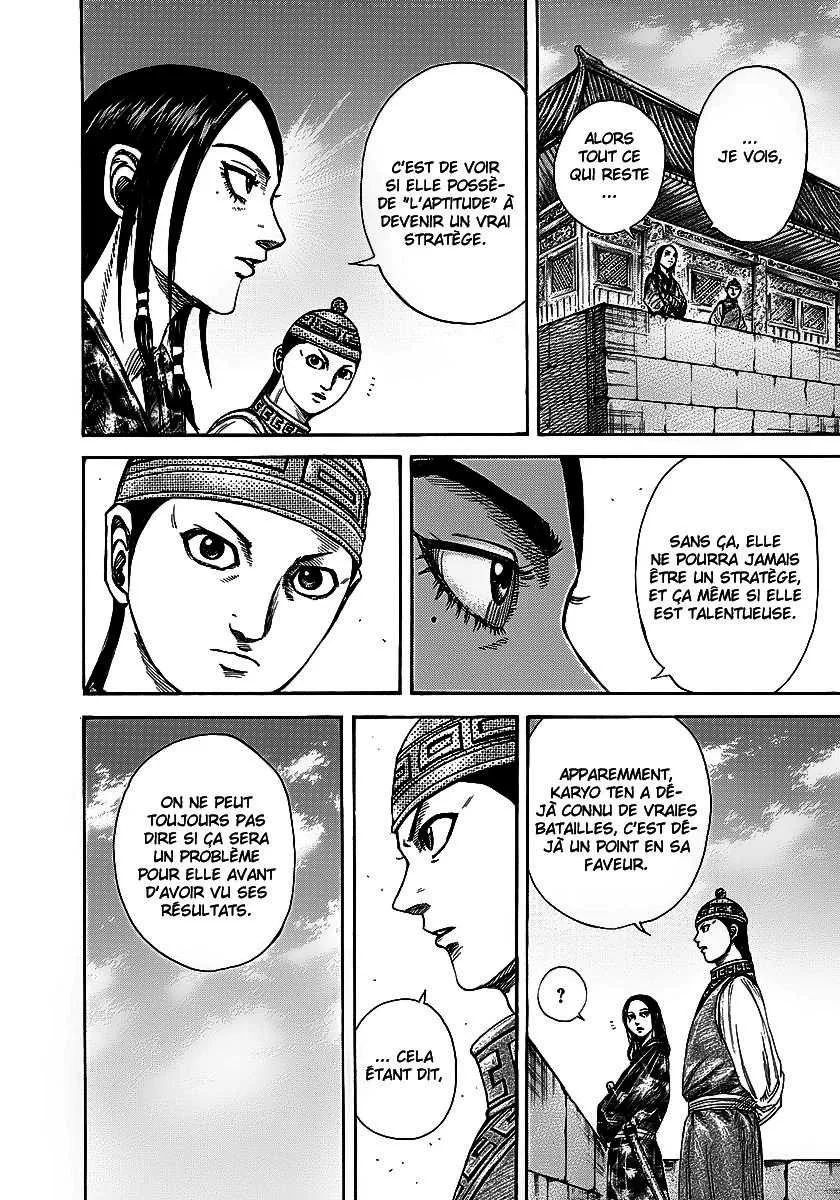 Kingdom - 247 - 6554114a1de36.webp