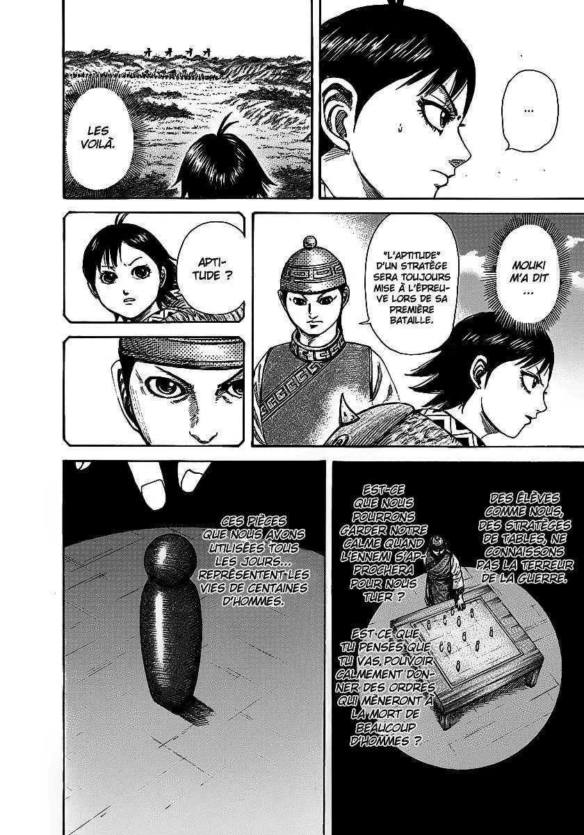Kingdom - 247 - 6554114a8bd97.webp