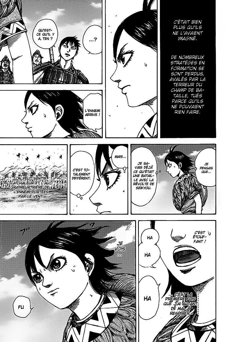 Kingdom - 247 - 6554114ac0018.webp