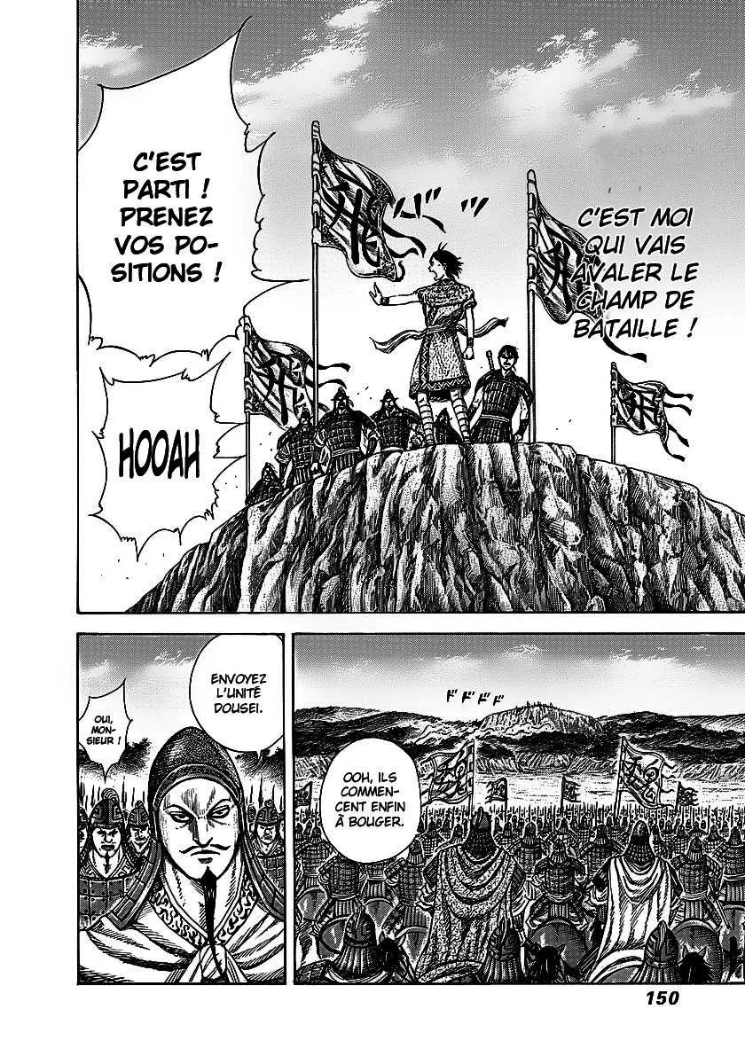 Kingdom - 247 - 6554114b9131e.webp
