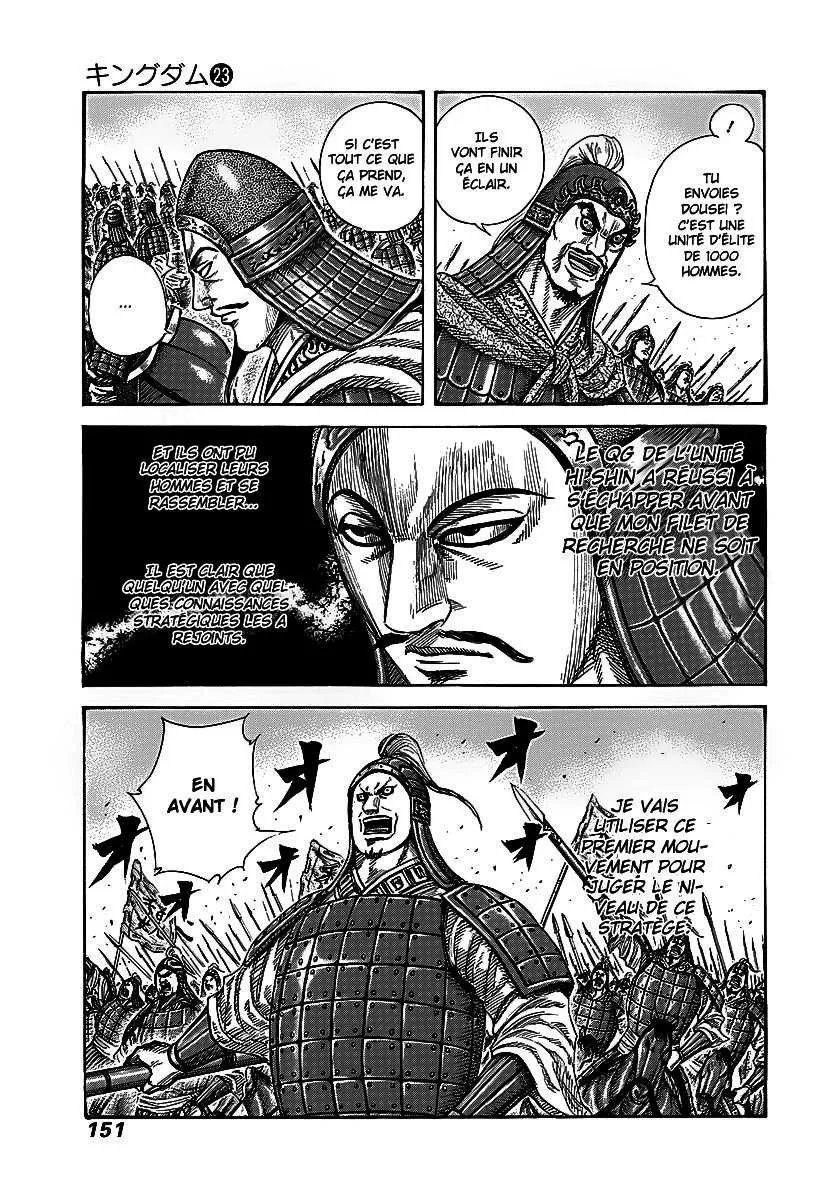Kingdom - 247 - 6554114bc8e48.webp