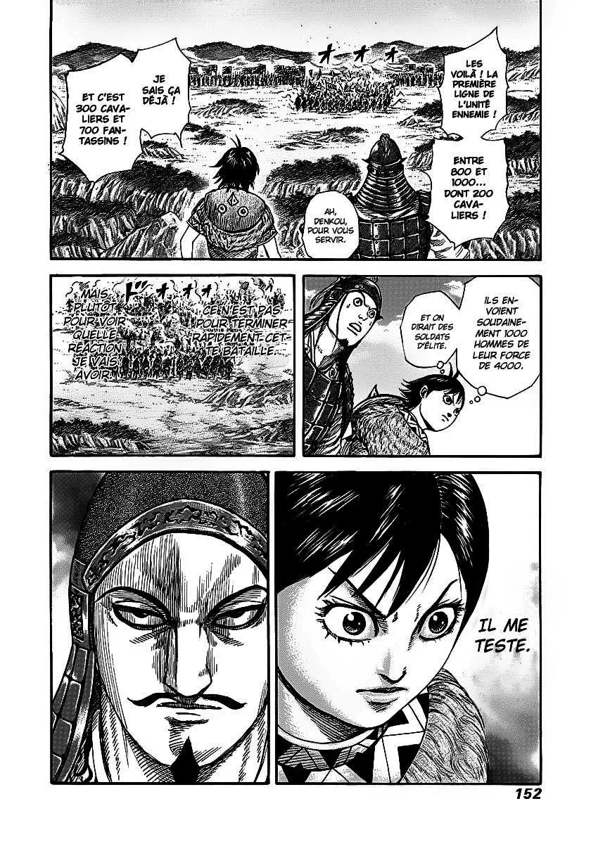 Kingdom - 247 - 6554114c16ec3.webp