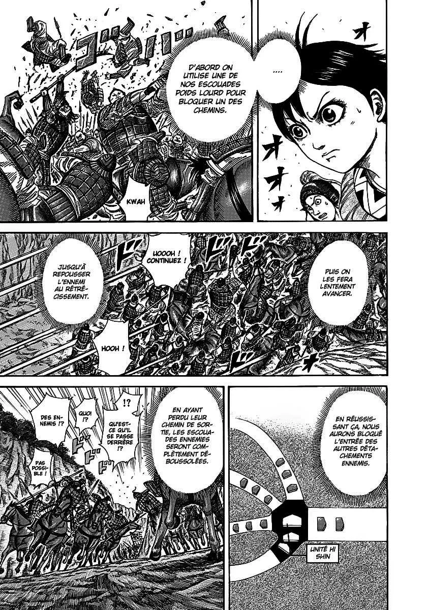 Kingdom - 248 - 6554114d45ce8.webp