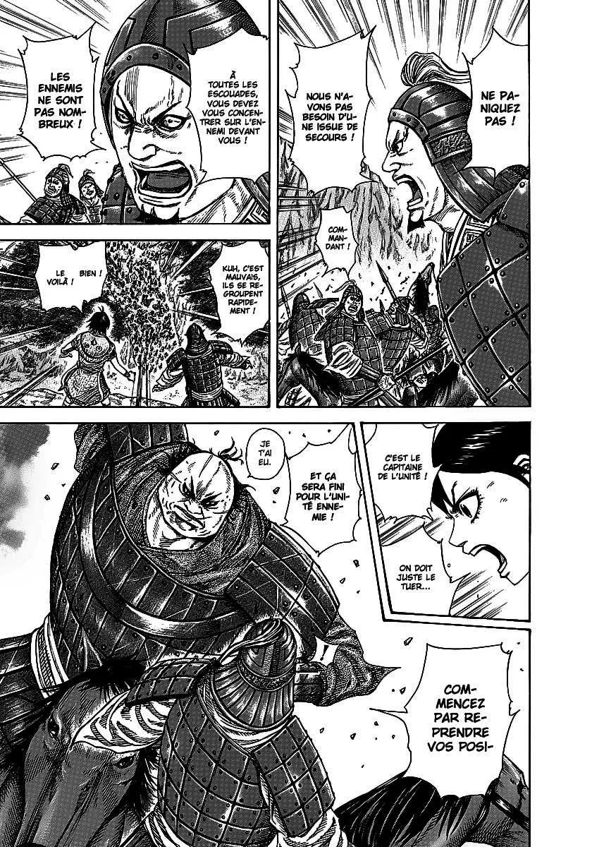 Kingdom - 248 - 6554114dc7947.webp