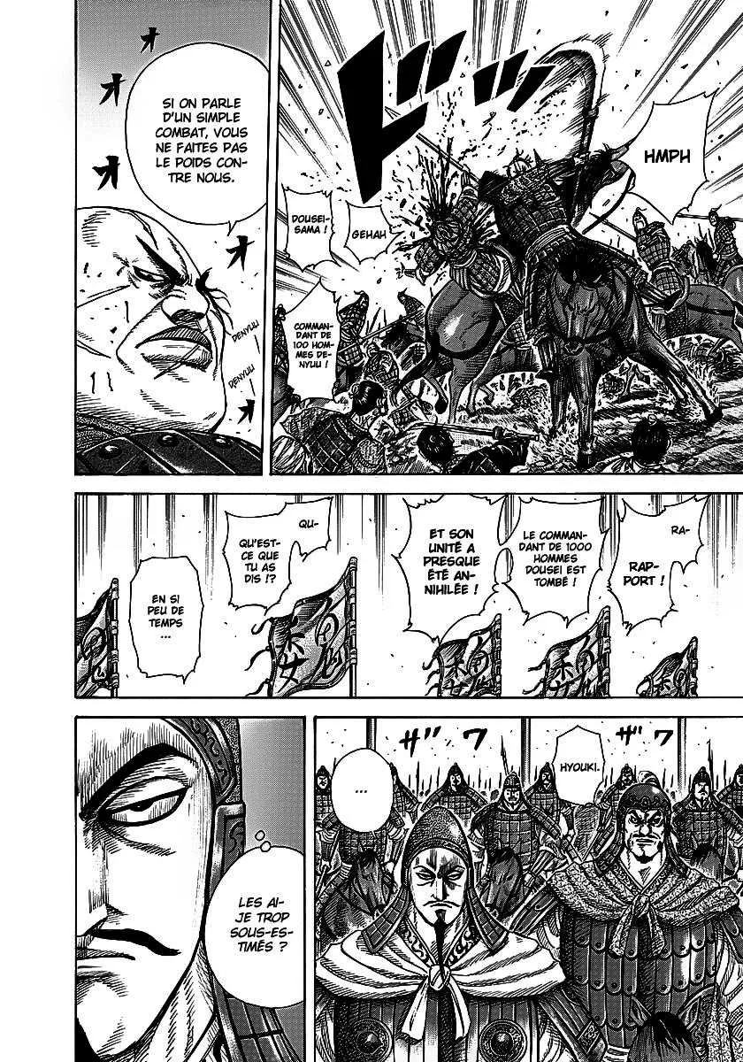 Kingdom - 248 - 6554114e0c5fe.webp