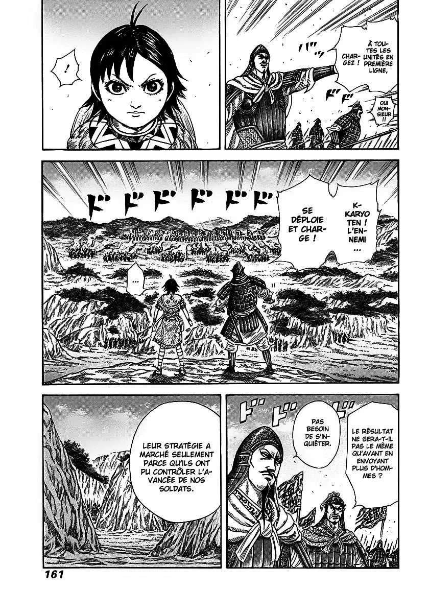 Kingdom - 248 - 6554114e422c7.webp
