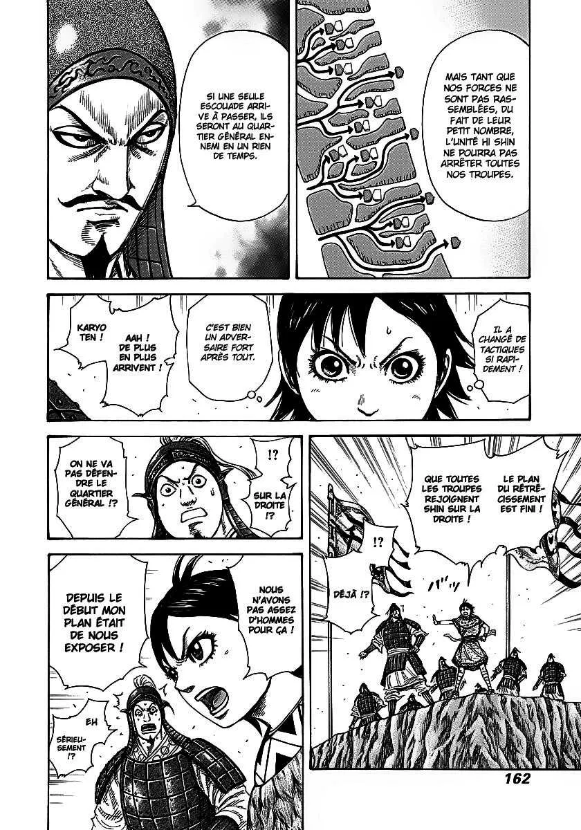 Kingdom - 248 - 6554114e7aae5.webp