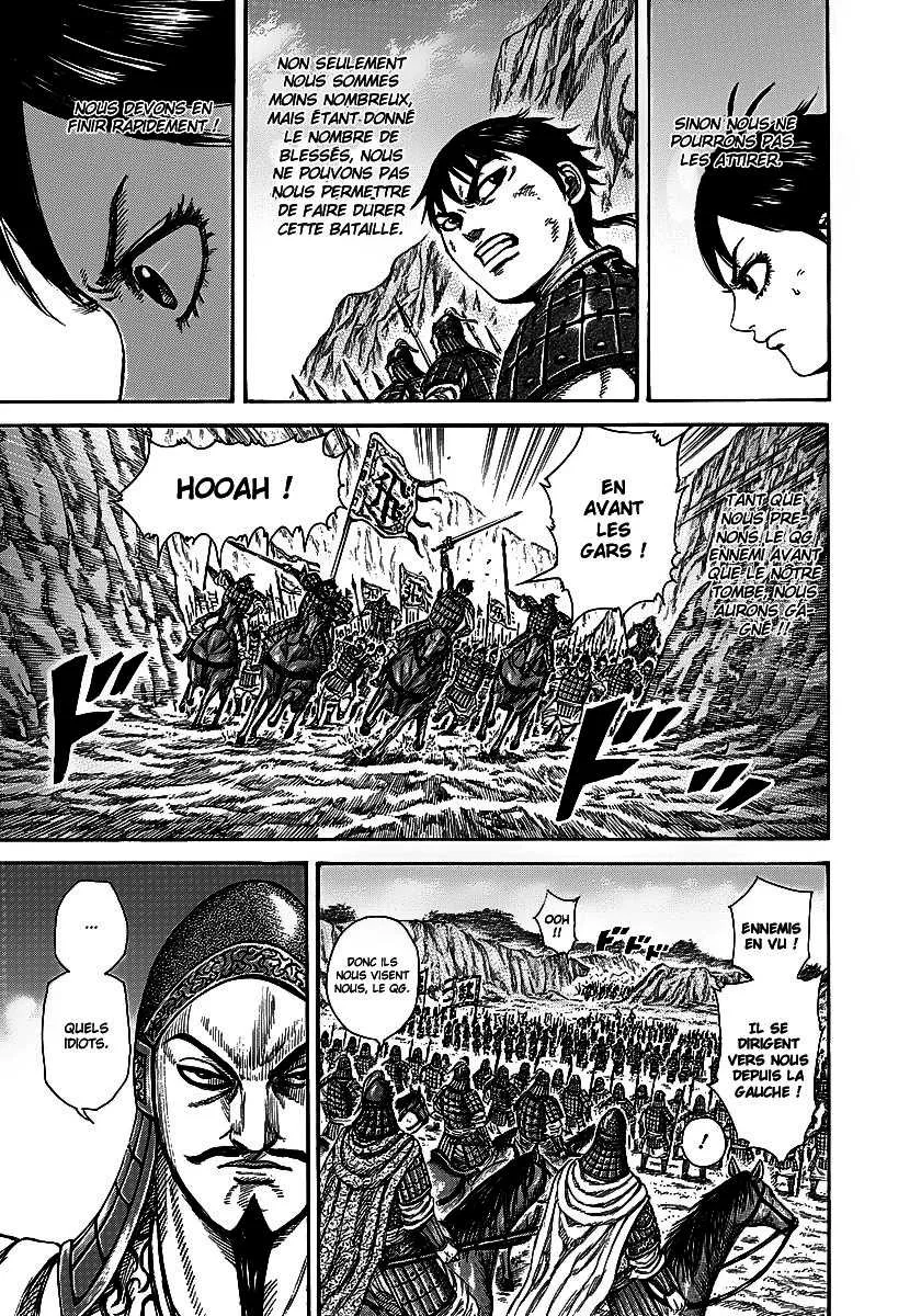 Kingdom - 248 - 6554114ebd016.webp