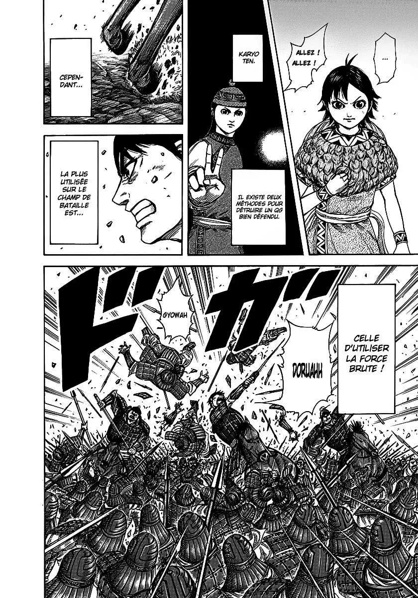Kingdom - 248 - 6554114f01903.webp