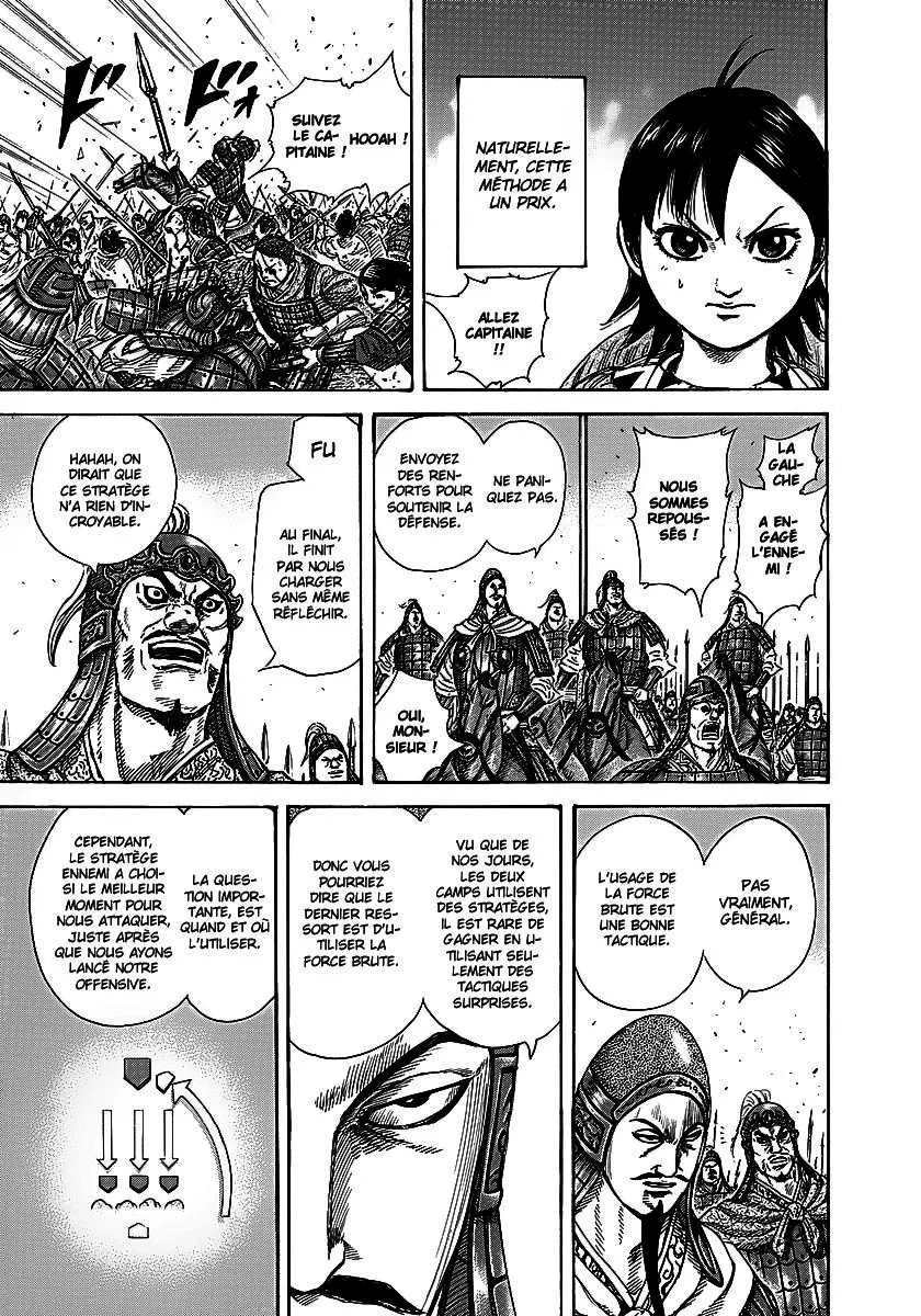 Kingdom - 248 - 6554114f3e6d3.webp