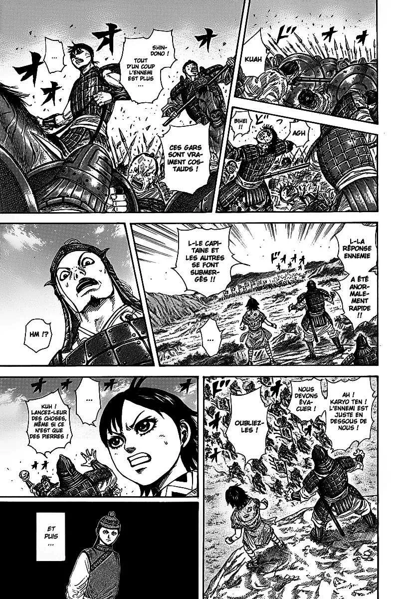Kingdom - 248 - 6554114fc0c63.webp