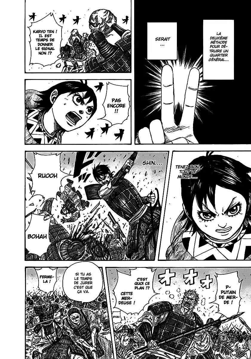 Kingdom - 248 - 6554115004591.webp