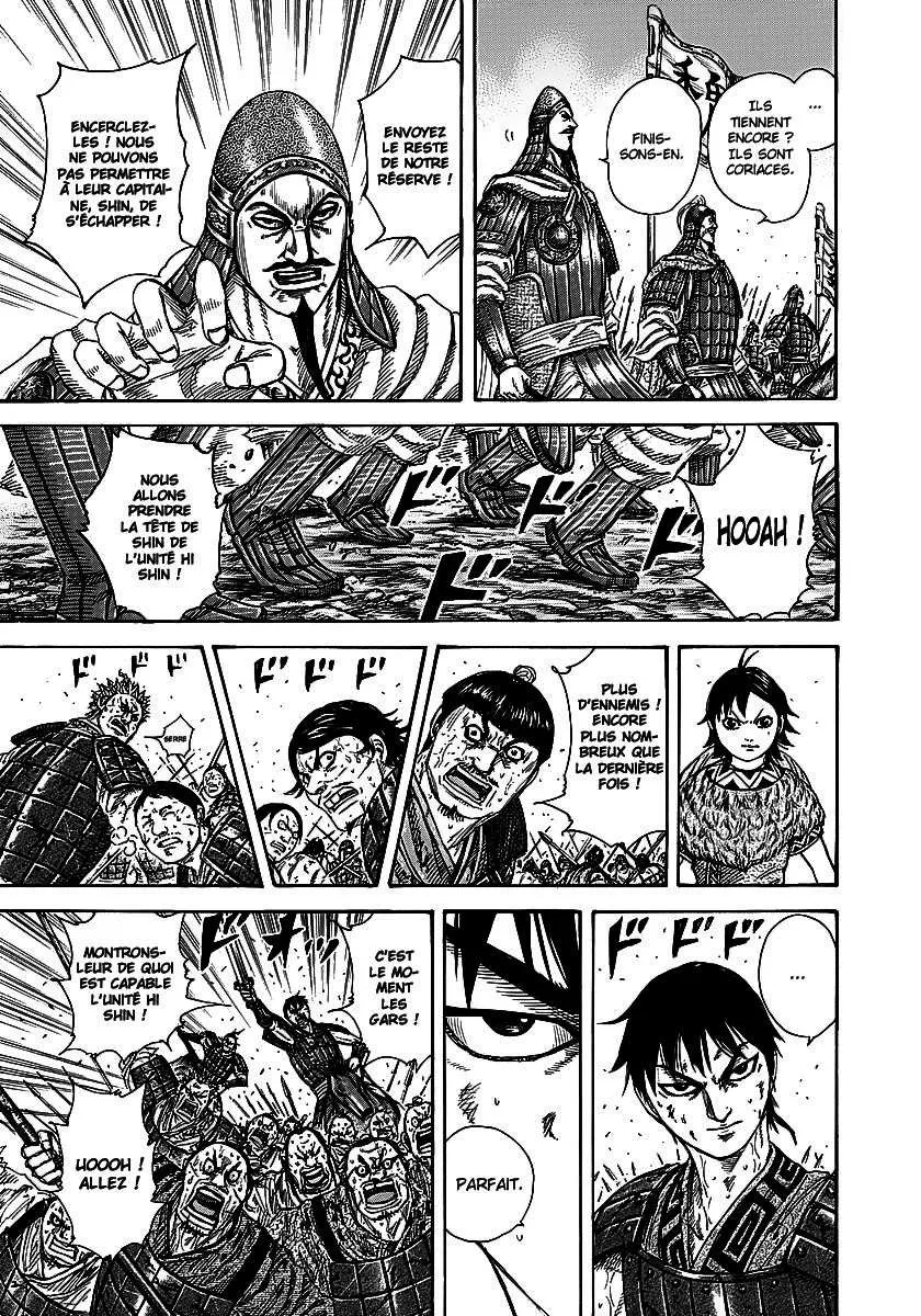 Kingdom - 248 - 655411504540f.webp