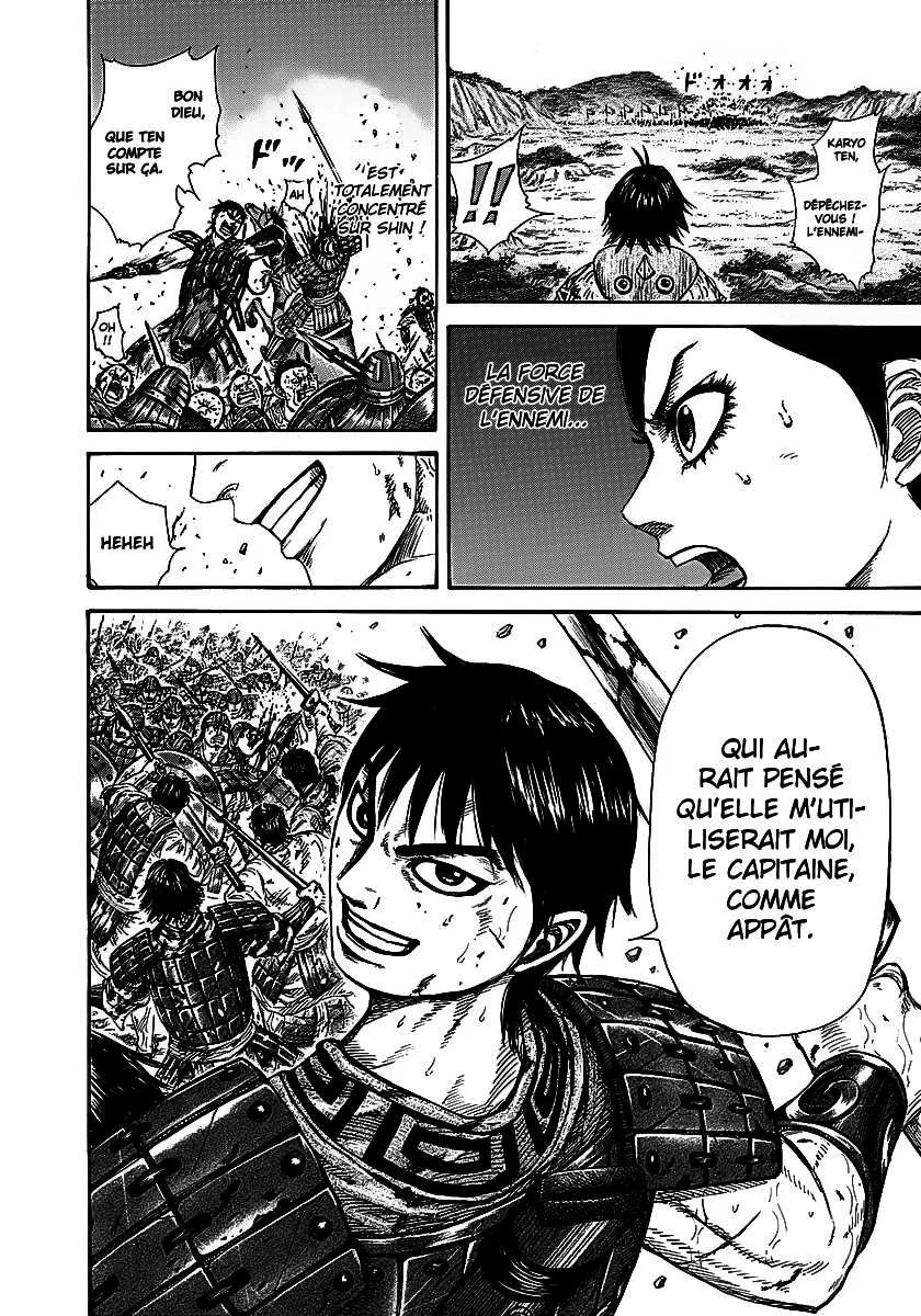 Kingdom - 248 - 655411508326a.webp