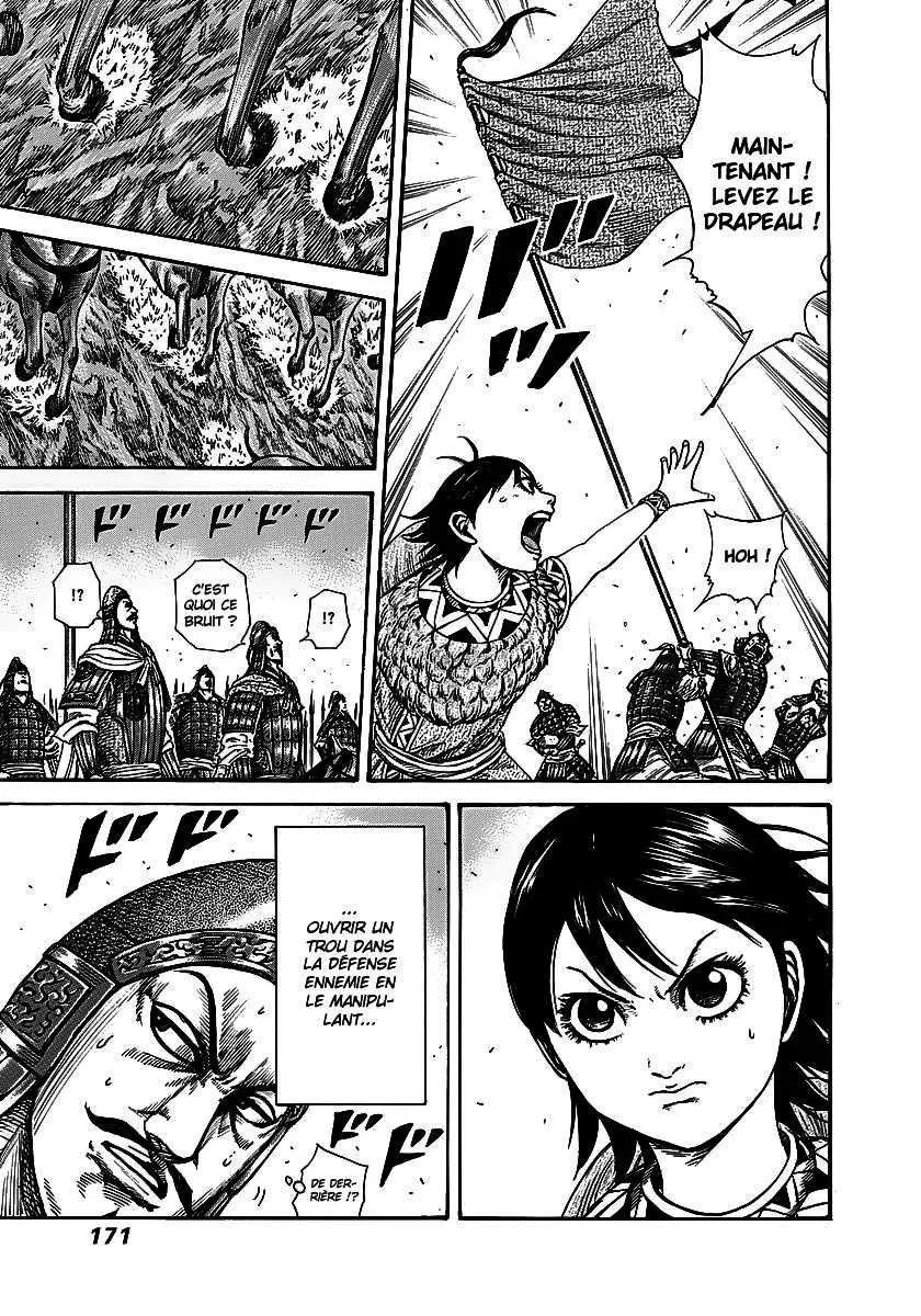 Kingdom - 248 - 65541150c0f6e.webp