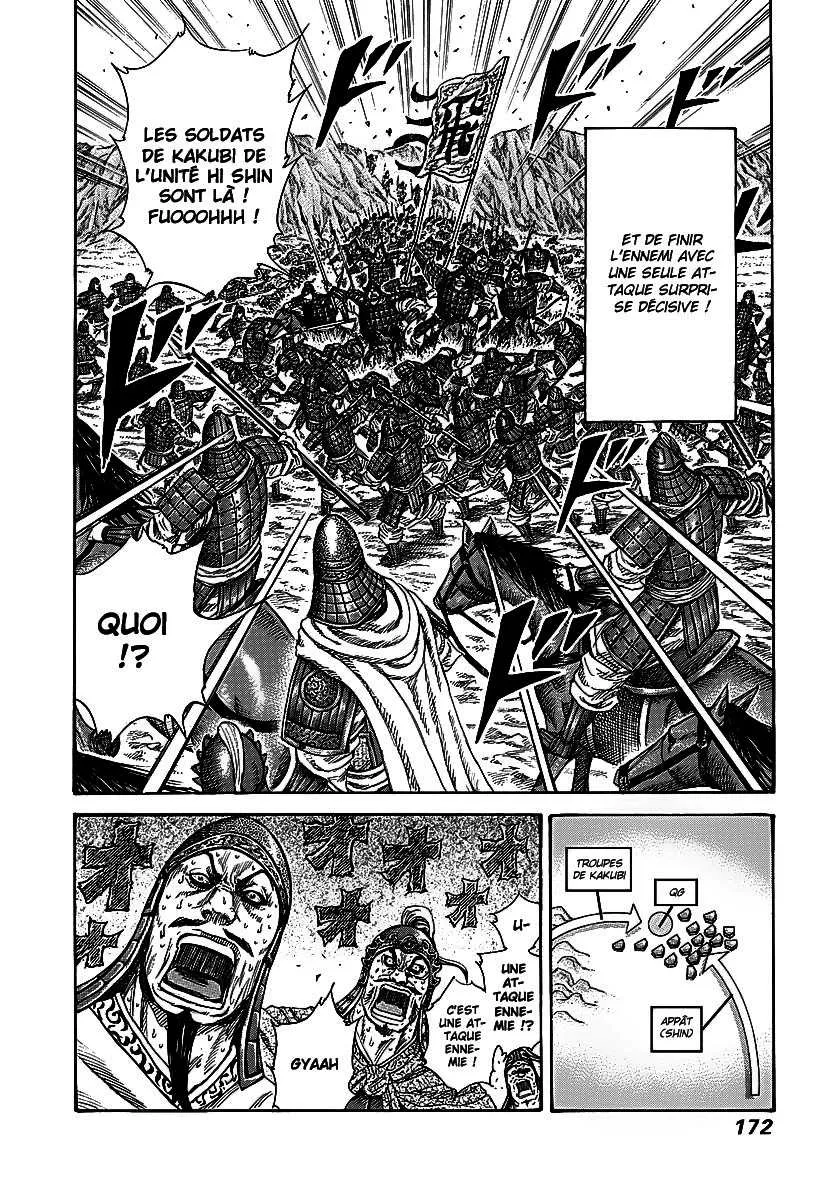 Kingdom - 248 - 6554115104045.webp