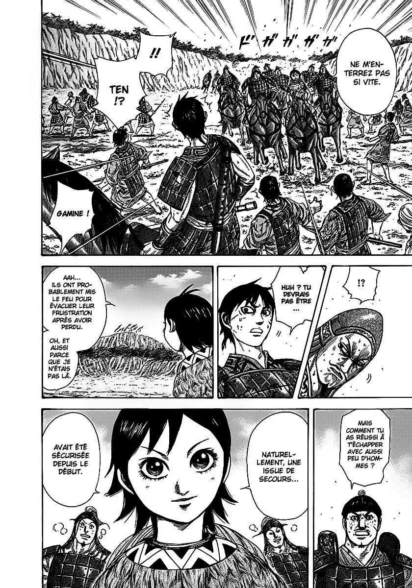 Kingdom - 249 - 65541151df659.webp