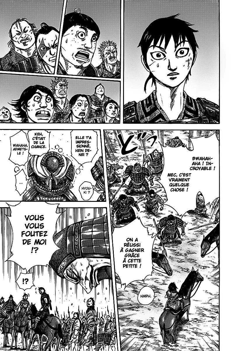Kingdom - 249 - 65541152248bb.webp