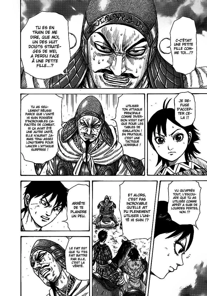 Kingdom - 249 - 655411525af5f.webp