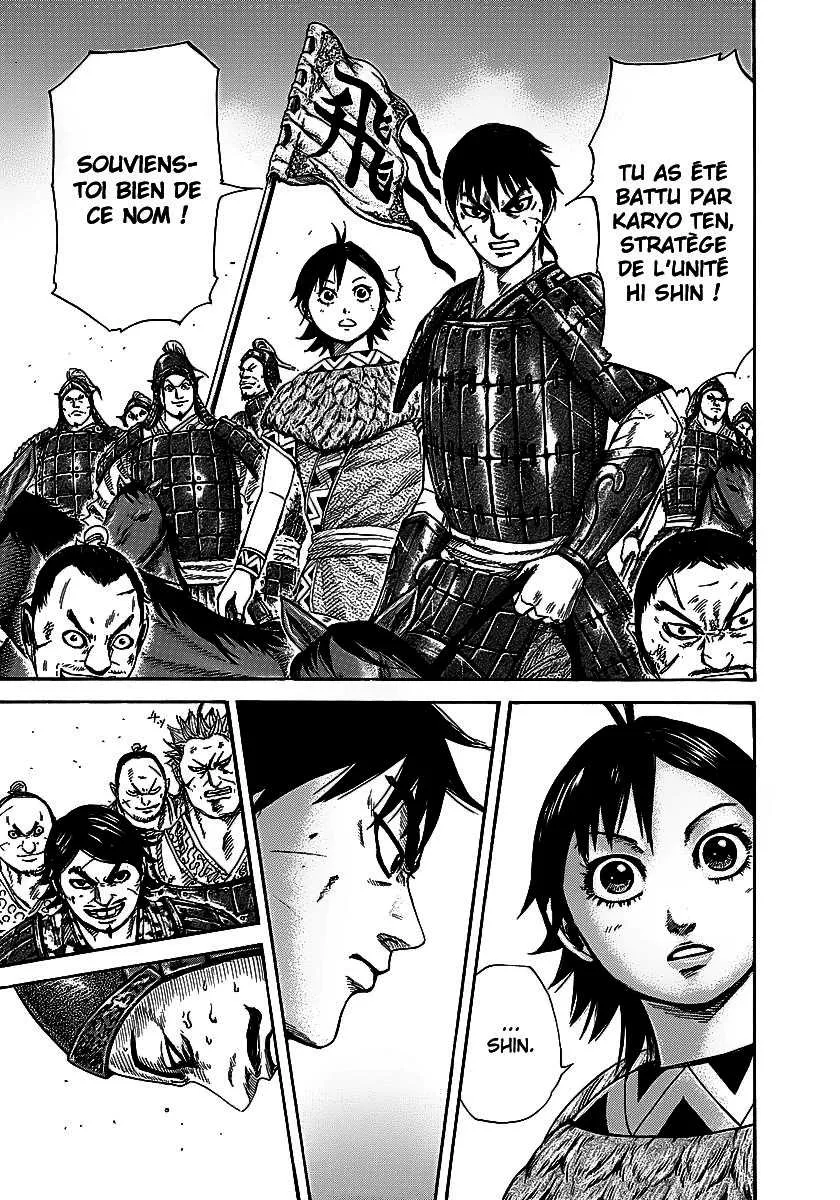 Kingdom - 249 - 655411528e6d2.webp