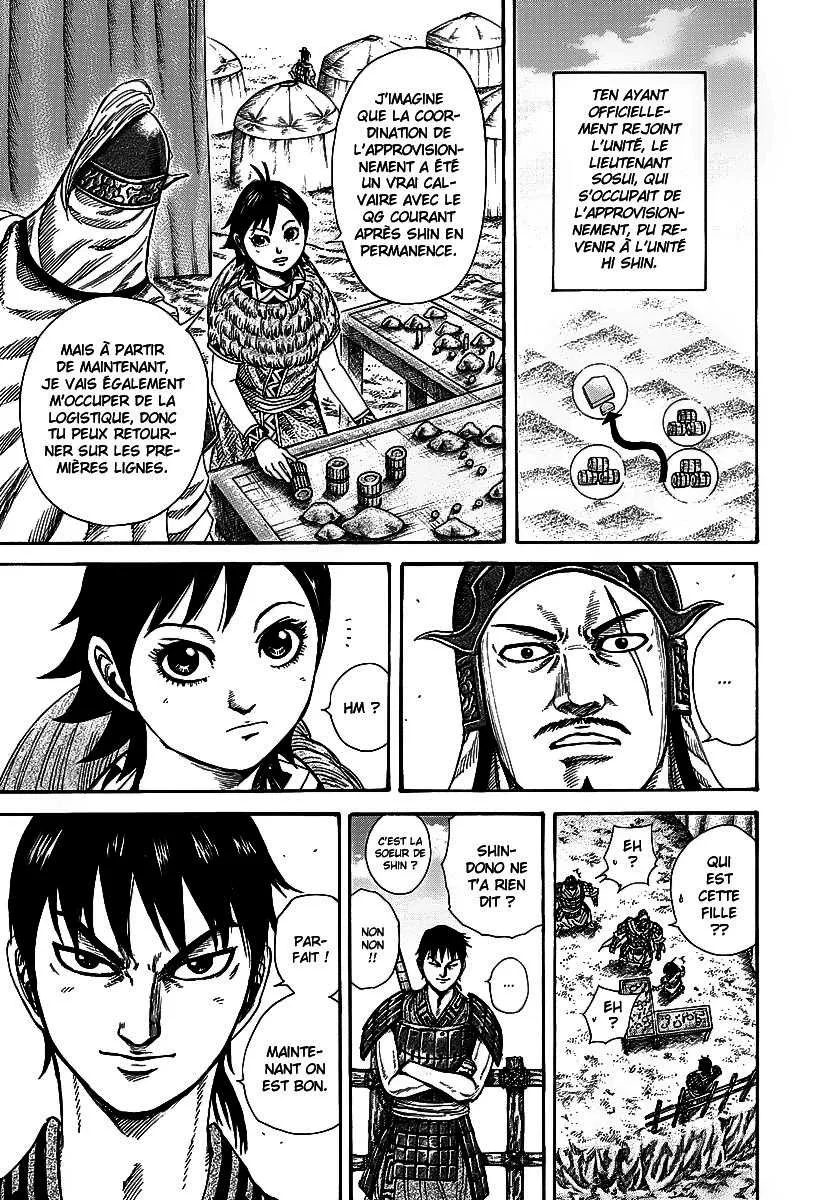 Kingdom - 249 - 655411530770c.webp