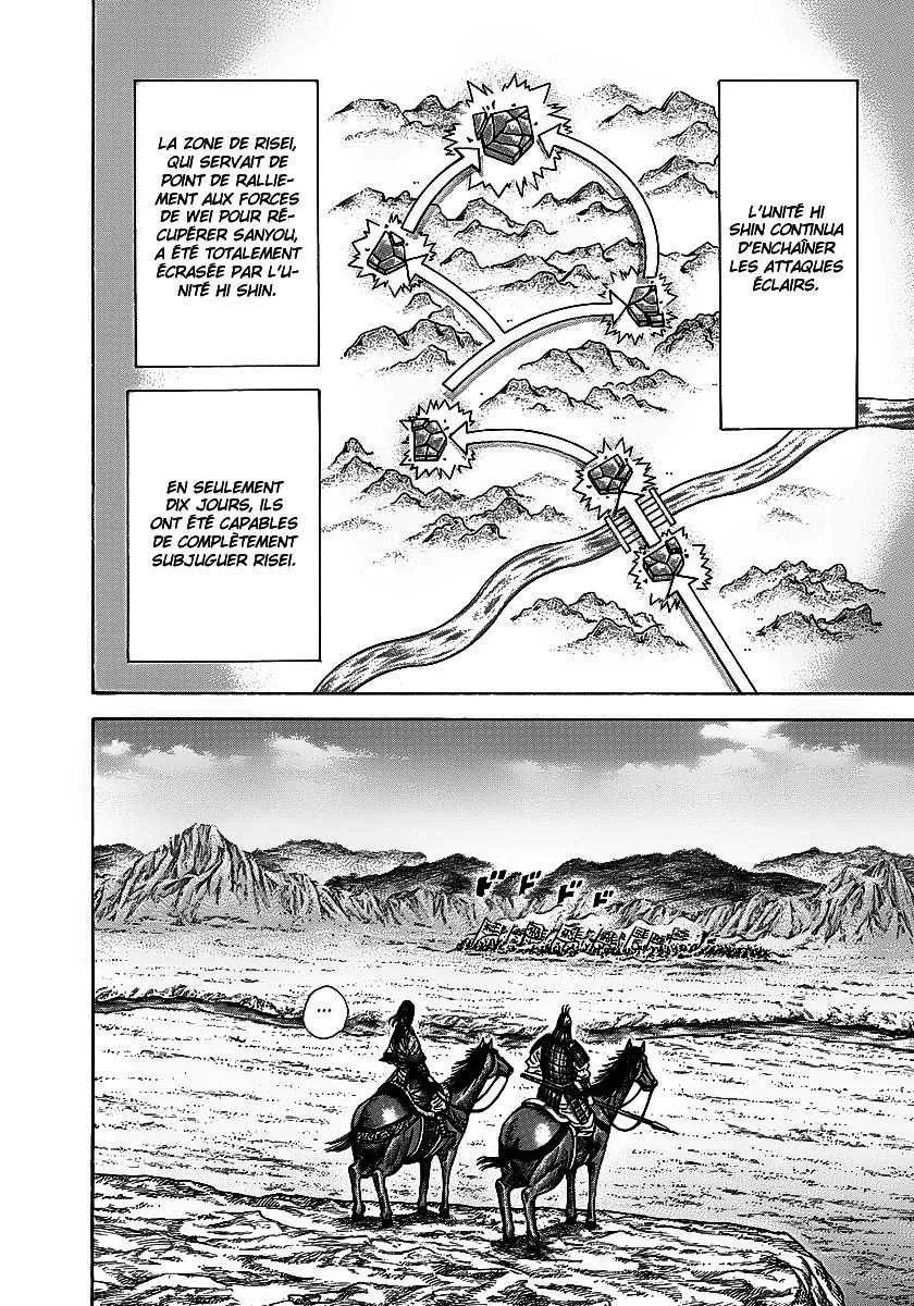 Kingdom - 249 - 655411533d6ee.webp
