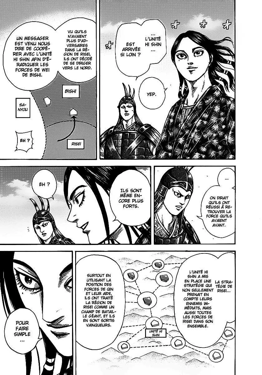 Kingdom - 249 - 6554115370227.webp