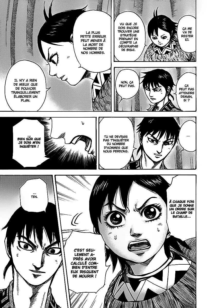 Kingdom - 249 - 6554115458c27.webp