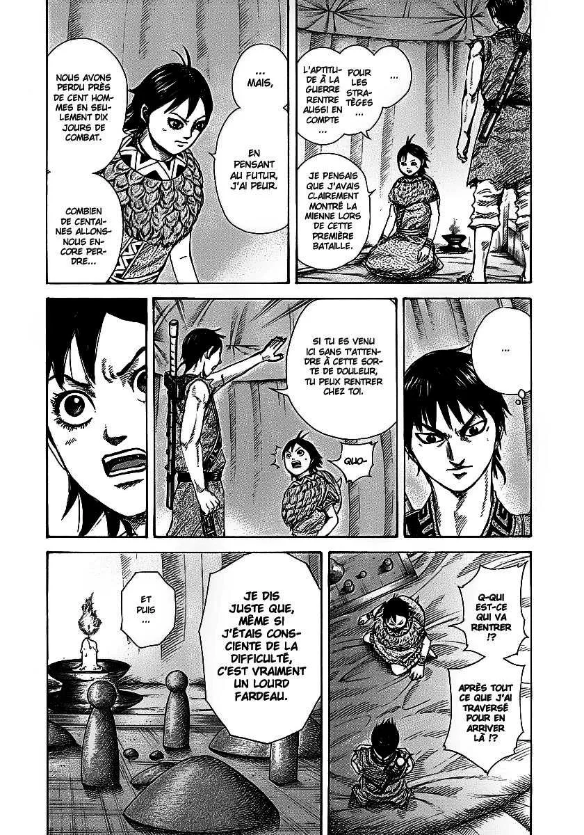Kingdom - 249 - 655411548d993.webp