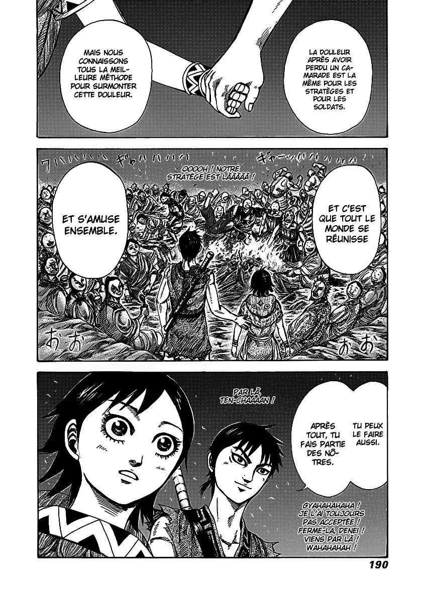 Kingdom - 249 - 6554115502dfe.webp